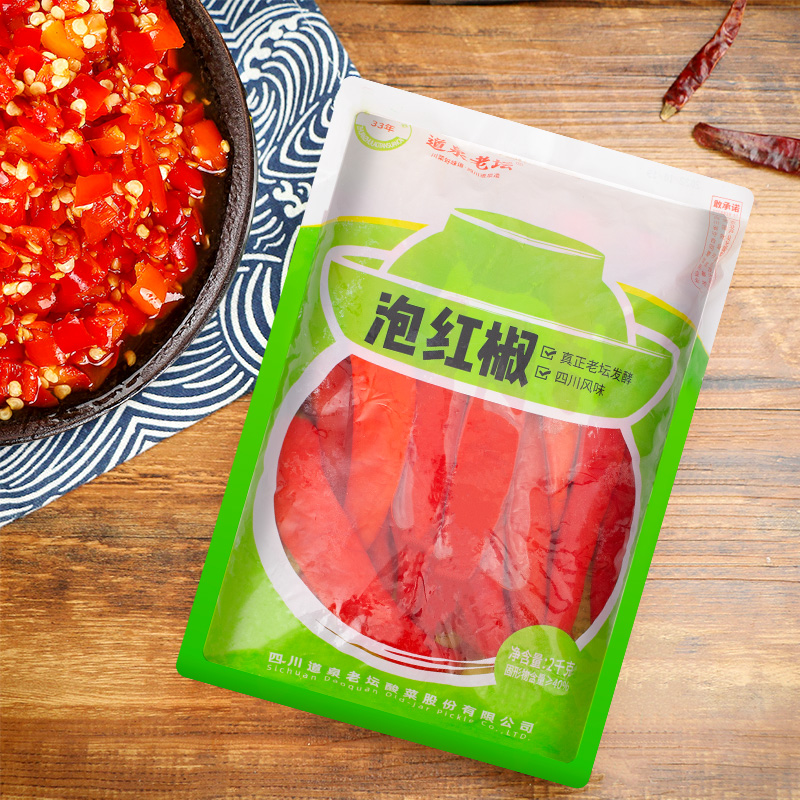 道泉老壇&mdash;&mdash;泡紅椒&mdash;&mdash;2kg